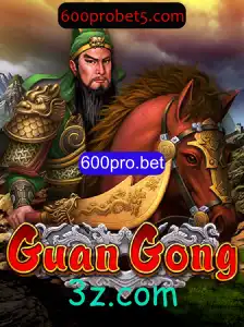 Explorando GuanGong: O Jogo Revolucionário da 600pro.bet