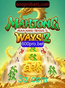Explorando MahjongWays2: O Fascinante Mundo do Jogo de Azulejos