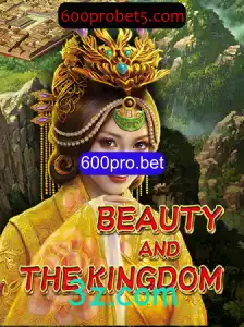 Aventura Incrível em BeautyAndTheKingdom: Tudo o que Você Precisa Saber